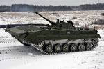 BMP-1