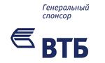 ВТБ