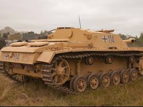 Battlefield 2014 505