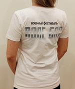 T-shirt for women