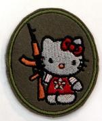 Stripe "Kitten with a gun"