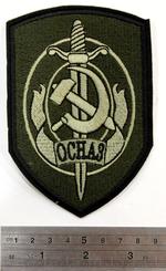 Stripe "OSNAZ"