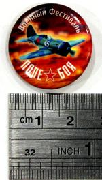 Icon-16