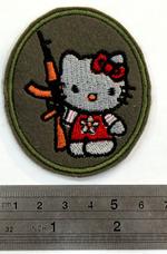 Stripe "Kitten with a gun"
