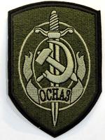 Stripe "OSNAZ"