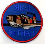 Stripe "YAK-1"